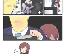 @ 과다지출을 막는 아이돌.manga