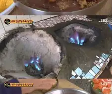 탕수육의 달인을 알아보자