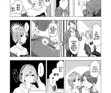 @) 정보전 마스터 마도카.manga