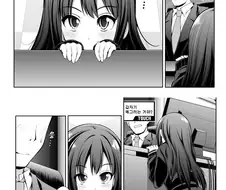 @) 린이 함께하는 크리스마스 Manhwa