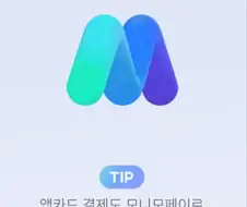 삼성카드 진짜 이해안가는거