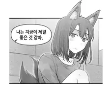 그림체가 비슷해서 같은 작가인줄...