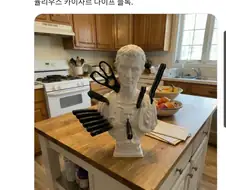 고급스러운 로마풍 칼꽂이.jpg