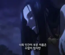 레이와의다라씨]니 여동생 일본어 할줄 암?
