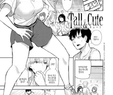 여자애로 대해지는게 서툰 농구부 에이스.manhwa
