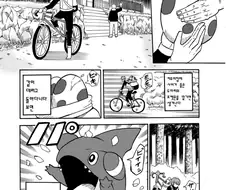 포켓몬에서 가장 어두운 컨텐츠.manga