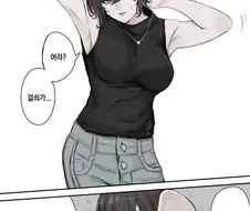 딸의 남자친구를 노리는 어머님