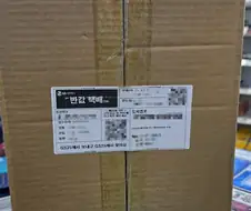 우리 편의점에 특급 주물이 있는거 같음