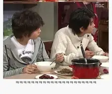 인터넷에서 싸우는 한의사.jpg