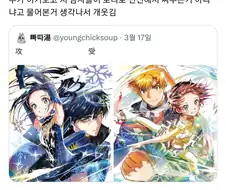 메달리스트 특징