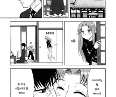 fate)격렬한 ㅅㅅ가 하고 싶은 캐스터.manwha