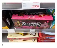 신문물에 충격먹은 편돌이