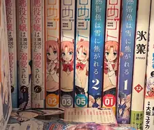 낭자애 만화중 히메고토 재밌음