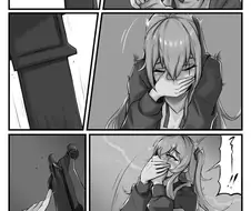 소전) 사오한테 강제로 삽입하는.manhwa