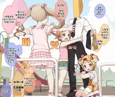 @) 니나 치카 카오루