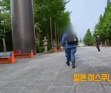 야스쿠니 참배하는 기묘한 10대 일본극우단체