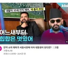성공적인 이직을 한 어느 35세