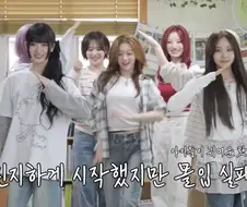 태어나서 첫 아이돌 직관하는 애기들