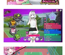 야겜에서 게임성에 너무 집중하면 안되는 이유