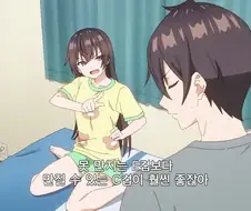 여동생의 가슴크기가 중요한 이유