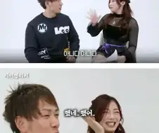 사람을 번호로 인식하는 웃대인들.