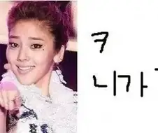 의외로 사람들이 잘 모르는 서울 사투리