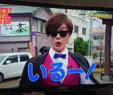 [좀비 랜드 사가]적절한 코스프레.manga