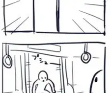 지하철에서 본 개쩌는 안경.manhwa
