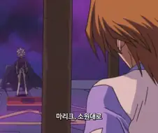 유희왕) "잘 들어라 죠노우치, 그 카드의 필살기 이름은!"