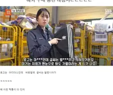 한국공항, 수입의류 통관 대참사..