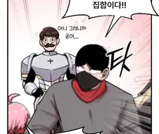 높으신분 한테 파티초대받았는데 뭐입고감?
