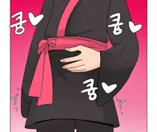 여제자는 안받는 스승 .manwha