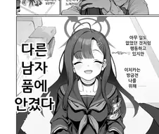 이 작가님 또 몰루 그리시네