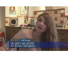 서양인들의 나이를 체감하기 힘든이유