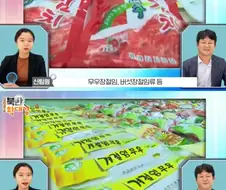 한국보다 김치에 진심인.jpg