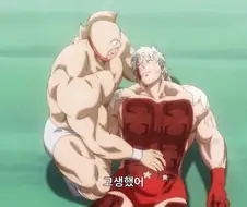 근육맨]초인은 회복력도 초인급이란 말이냐!