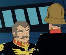 오오.보지