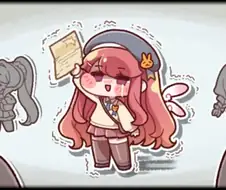 트릭컬)아니 이장면은!