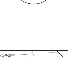 불로불사의 약 먹는 .manwha