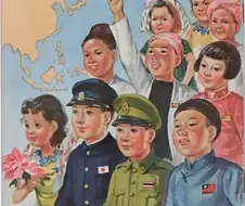 일본이 대동아공영권 발표전 저지른 일들