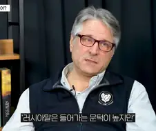 외국인이 한국어 배우는게 어려운 이유