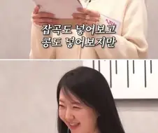 밥 짓는 유부녀