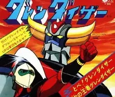 프랑스에서 전설을 써낸 애니메이션