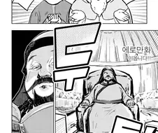 떡인지 설정에 태클 거는게 하등 쓸모 없는 이유.jpg