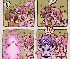 서큐버스한테 물리는 만화