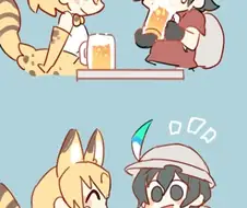 케모노) 처음 마셔보는 술.manga