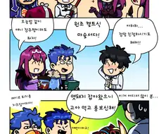 FGO) 켈트식 생일잔치.manga