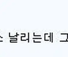 말딸) 역대급 패배 사유