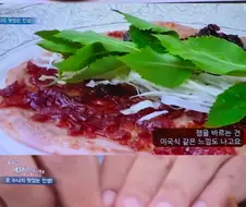 자연인 촬영하면서 제일 깔끔했다는 식사