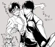 [아이마스] 공주님 안기